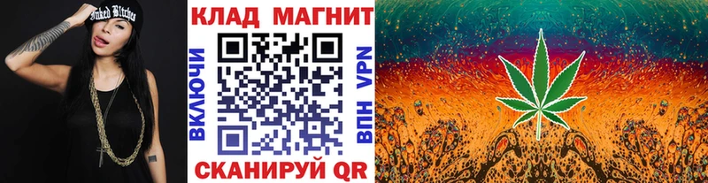 Купить наркотики Новочебоксарск A PVP Галлюциногенные грибы Марихуана Cocaine Меф мяу мяу