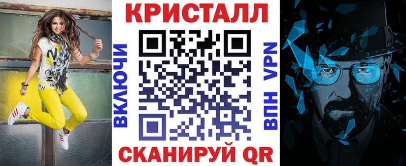Amphetamine 97%  Новочебоксарск 