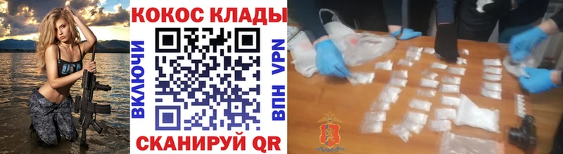 COCAIN Боливия где продают наркотики Новочебоксарск