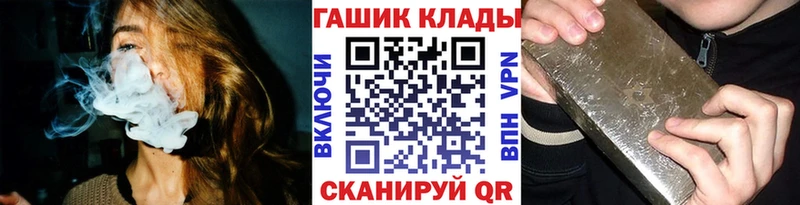 ГАШИШ AMNESIA HAZE  цена   Новочебоксарск 