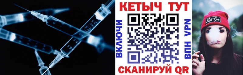 MEGA рабочий сайт  Новочебоксарск  Кетамин ketamine  сколько стоит 