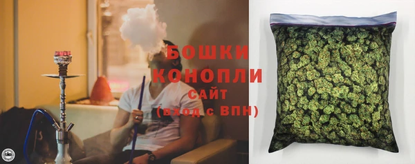 соль ск Волоколамск