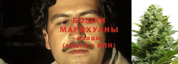 MDMA Володарск