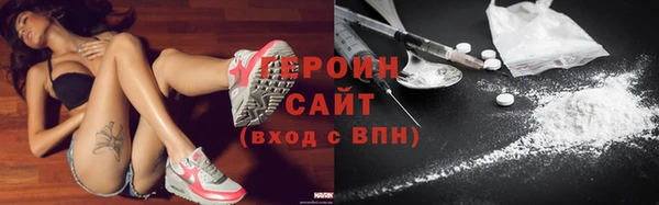 MDMA Володарск