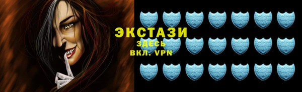 MDMA Володарск