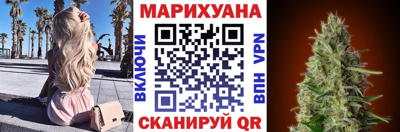 ссылка на мегу зеркало  Новочебоксарск  Канабис индика  дарнет шоп 